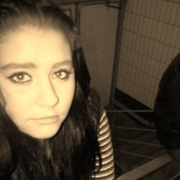 Валентинка, Киев