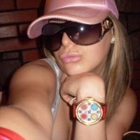 Даша, Москва