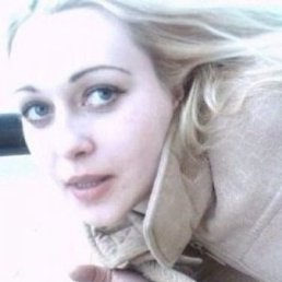 Ольга, Москва