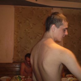 Костян, Москва