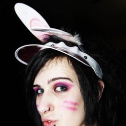 Ирина, Киев