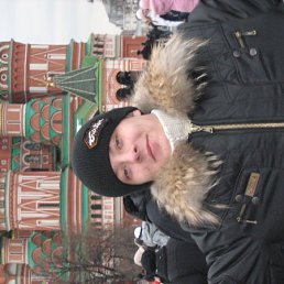 Кирилл, Москва