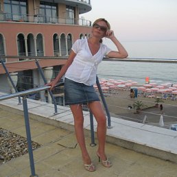 Наташа, Москва