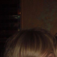 Милая, Санкт-Петербург