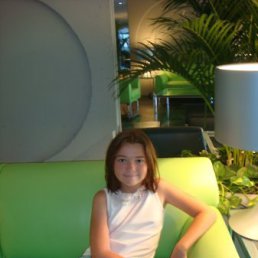 Ира, Москва