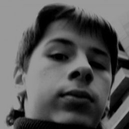 Данила, Москва