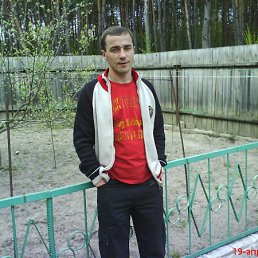 Алексей, Москва