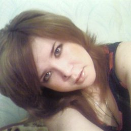 Нусечка, Москва