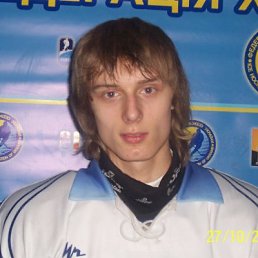 Серега, Москва