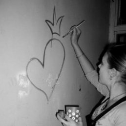 Лена, Москва