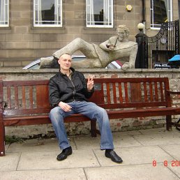 Светлана, Москва