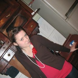 Мария, Москва