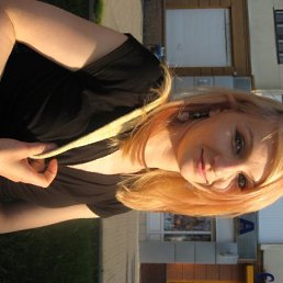 Анютик, Пермь