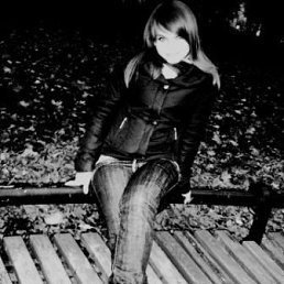 Нинель, Москва