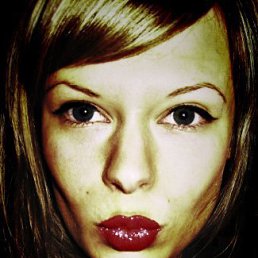 Анна, Москва