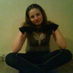 Юлька, Кузнецовск