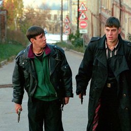 Леха, Москва