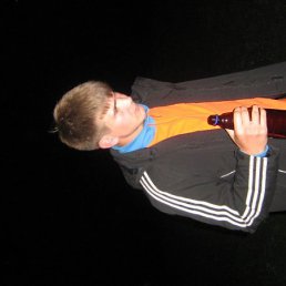 Димка, Киев