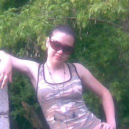 Светик, Киев