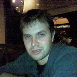 Сеня, Москва