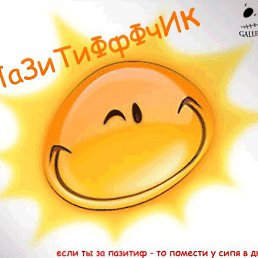 Наташа, Санкт-Петербург