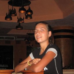 Анастасия, Москва