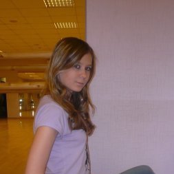 Олеся, Москва