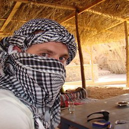 Александр, Киев