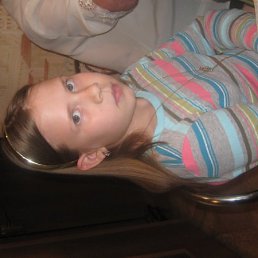 Юляшенька, Москва