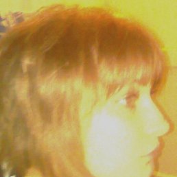 Наташа, Лутугино