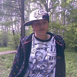 Никита, Москва