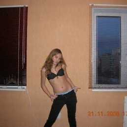 Викуся, Москва