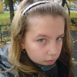 Лера, Москва