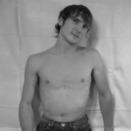 Диана, Москва