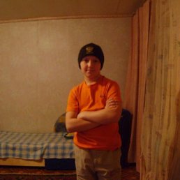 Папа, Москва