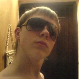 Кирилл, Москва