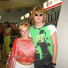 Даша, Москва