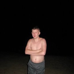 Эдик, Москва