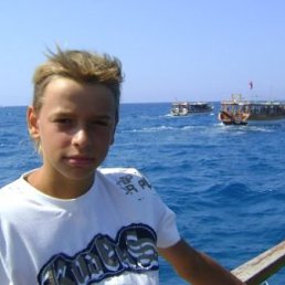 Ната, Москва