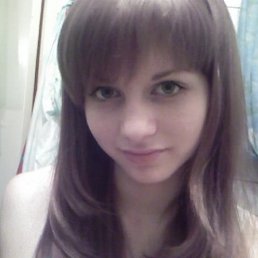 Оля, Москва