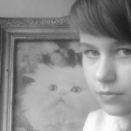 Лера, Санкт-Петербург