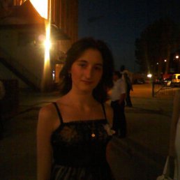 Даня, Москва