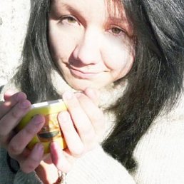 Катя, Москва