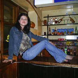 Белла, Москва