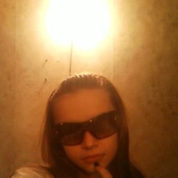 Вадим, Москва