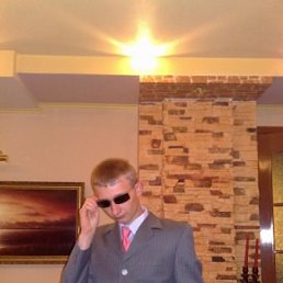 Вадим, Днепропетровск