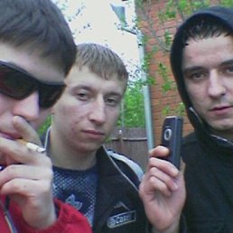 Лоло, Москва