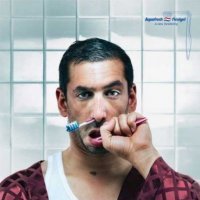 Dimastei, Москва