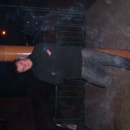 Бодик, Киев