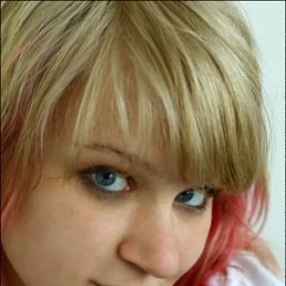 Яуген, Москва